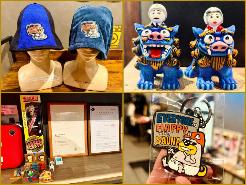 ちーにぃ@赤頭巾さんのSAUNA煌ｰKOUｰのサ活写真