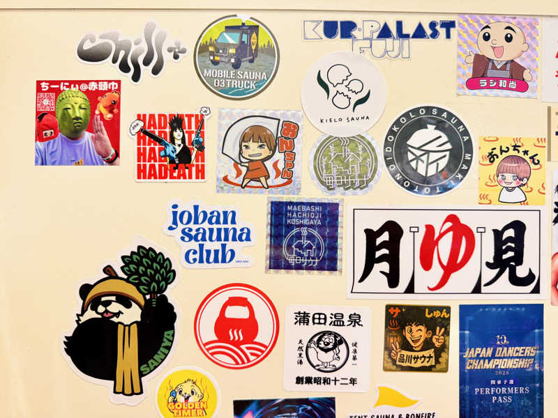 ちーにぃ@赤頭巾さんの泊まれるサウナ屋さん 品川サウナのサ活写真