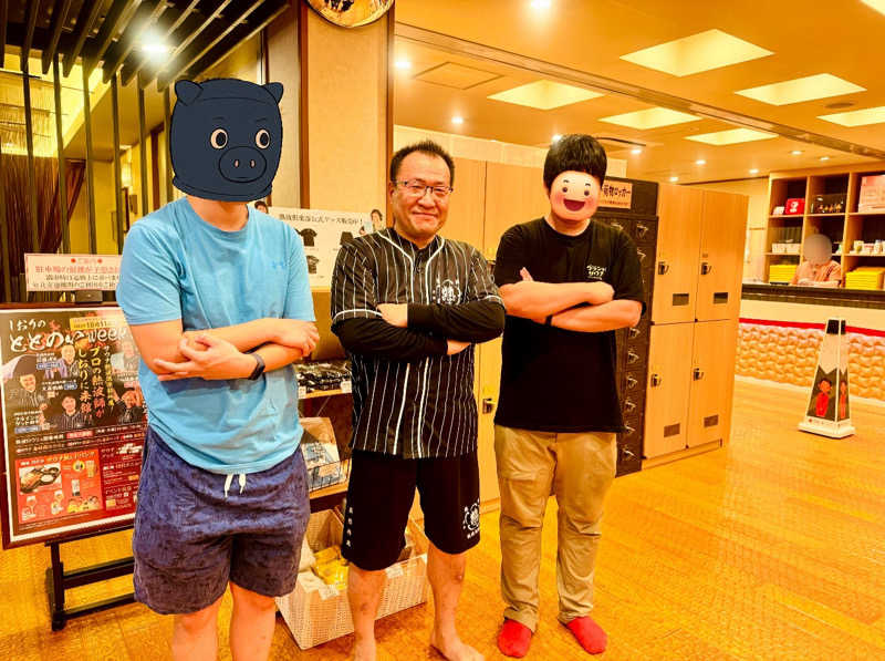 ちーにぃ@赤頭巾さんの湯風景しおりのサ活写真