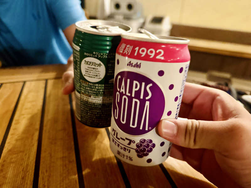 ちーにぃ@赤頭巾さんの湯風景しおりのサ活写真