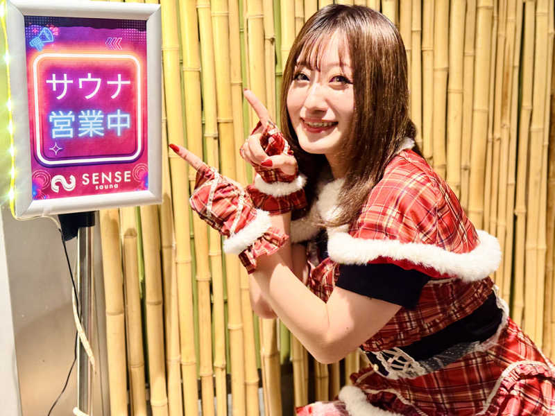 ちーにぃ@赤頭巾さんのSENSE saunaのサ活写真