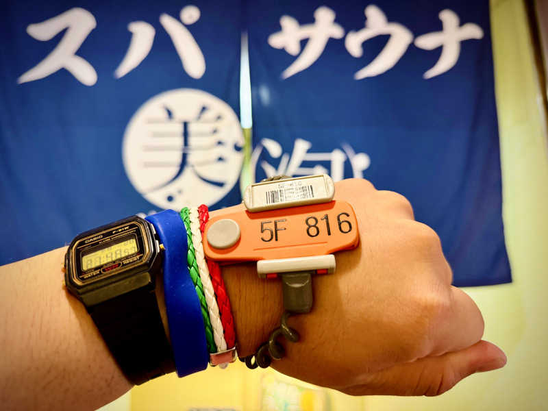 ちーにぃ@赤頭巾さんのサウナ&スパ カプセルホテル 大東洋のサ活写真