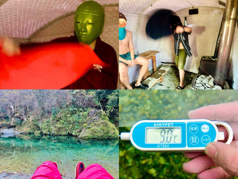 ちーにぃ@赤頭巾さんのサウナ天竜のサ活写真