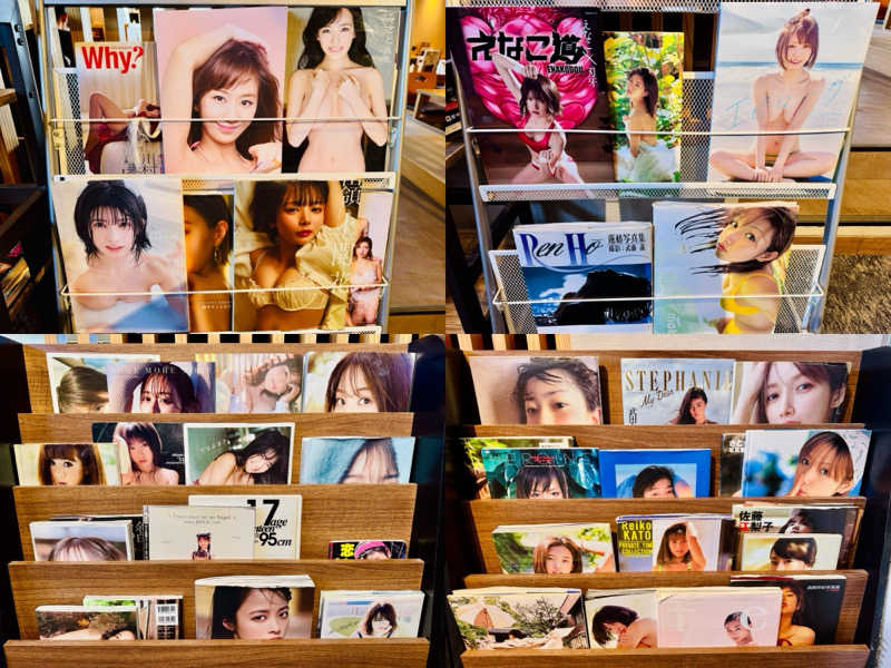 ちーにぃ@赤頭巾さんの新岐阜サウナのサ活写真