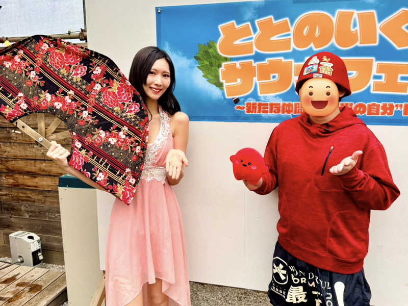 ちーにぃ@赤頭巾さんのサバンナアキシマのサ活写真