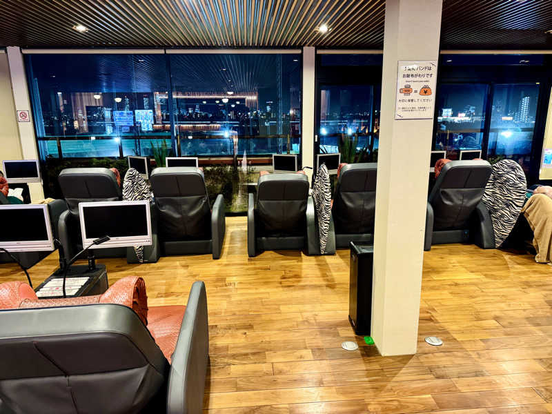 ちーにぃ@赤頭巾さんの湯のや天然温泉 湯吉郎のサ活写真