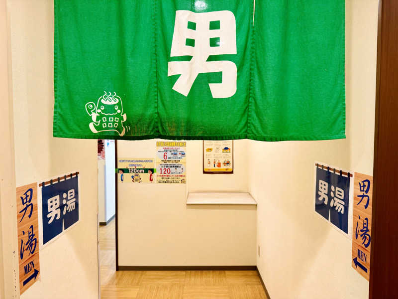 ちーにぃ@赤頭巾さんのまちなか温泉青森センターホテルのサ活写真