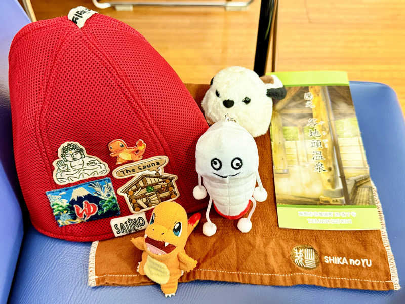 ちーにぃ@赤頭巾さんの谷地頭温泉のサ活写真