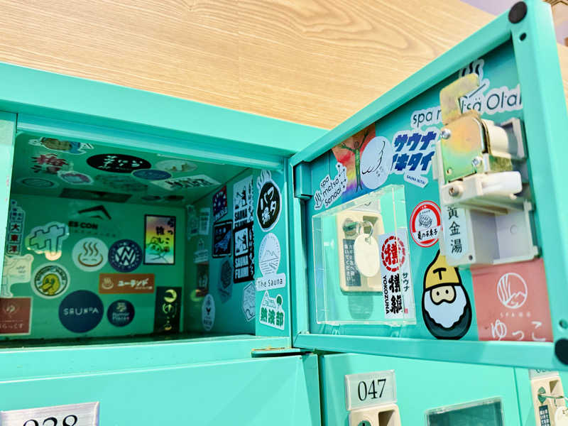 ちーにぃ@赤頭巾さんのユーランドホテル八橋のサ活写真