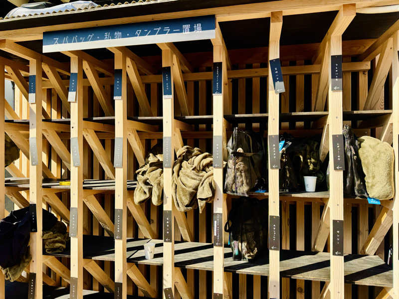 ちーにぃ@赤頭巾さんのZAKIOKA SAUNAのサ活写真