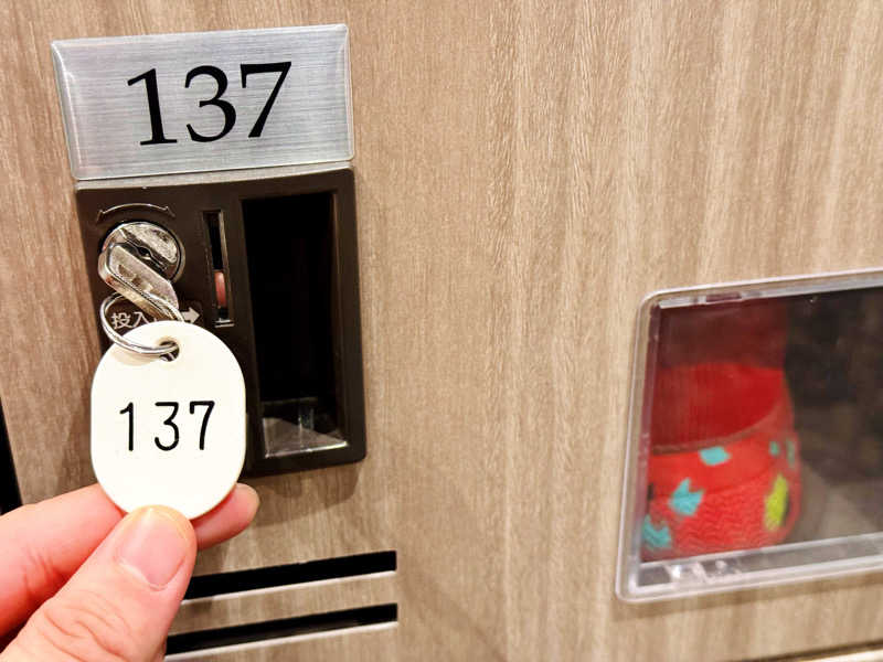 ちーにぃ@赤頭巾さんのかじまちの湯 SPA SOLANIのサ活写真