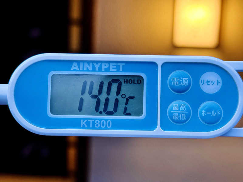 ちーにぃ@赤頭巾さんのあかざる神楽坂SAUNAのサ活写真