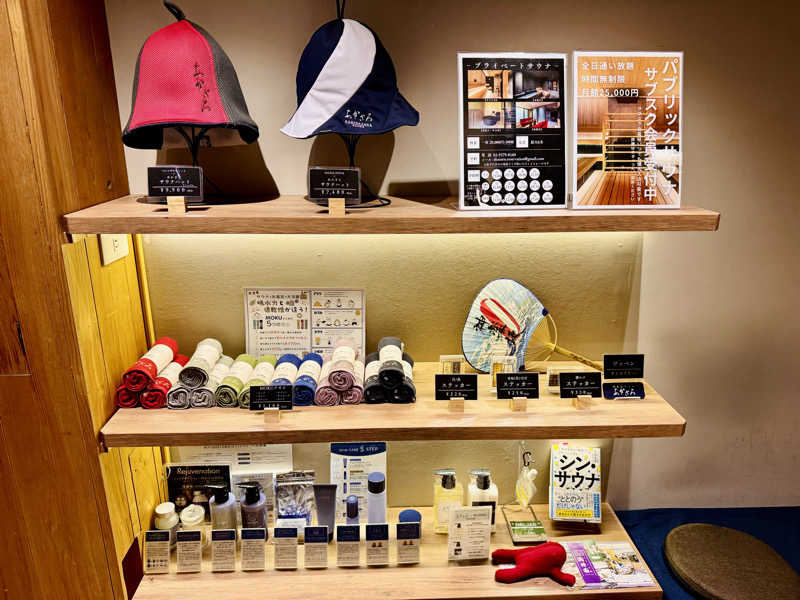 ちーにぃ@赤頭巾さんのあかざる神楽坂SAUNAのサ活写真