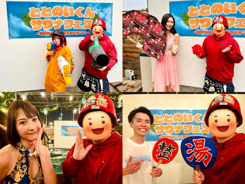 ちーにぃ@赤頭巾さんのサバンナアキシマのサ活写真