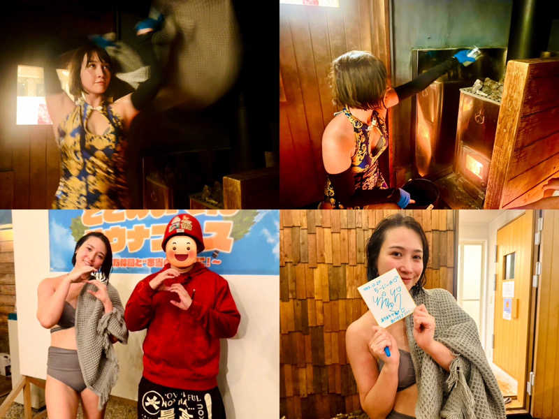 ちーにぃ@赤頭巾さんのサバンナアキシマのサ活写真