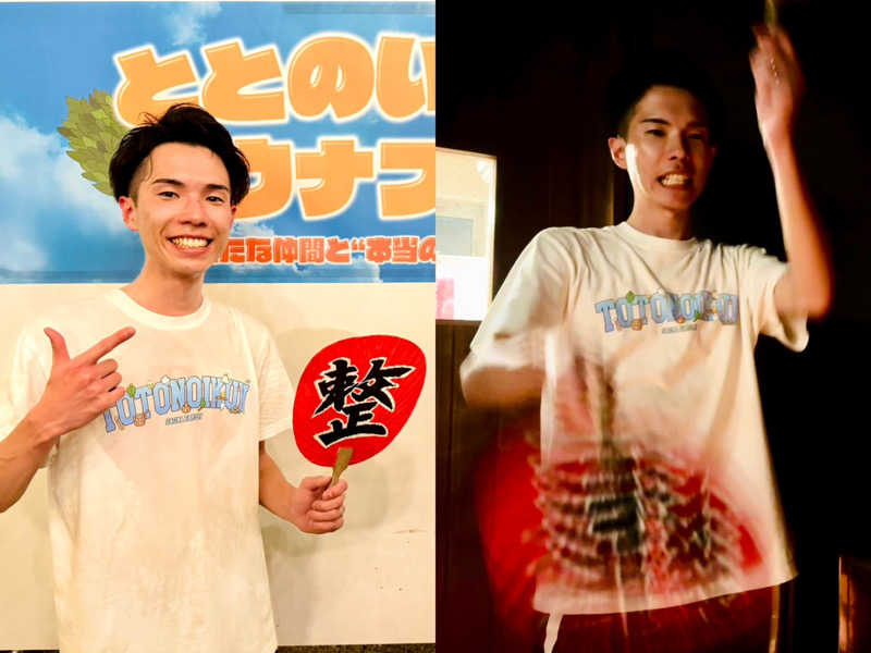 ちーにぃ@赤頭巾さんのサバンナアキシマのサ活写真