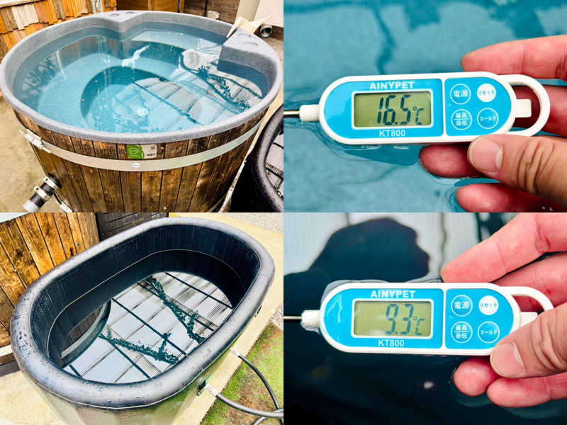 ちーにぃ@赤頭巾さんのサバンナアキシマのサ活写真