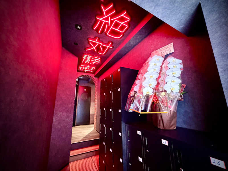 ちーにぃ@赤頭巾さんのSHIAGARU SAUNA 神田×秋葉原店のサ活写真