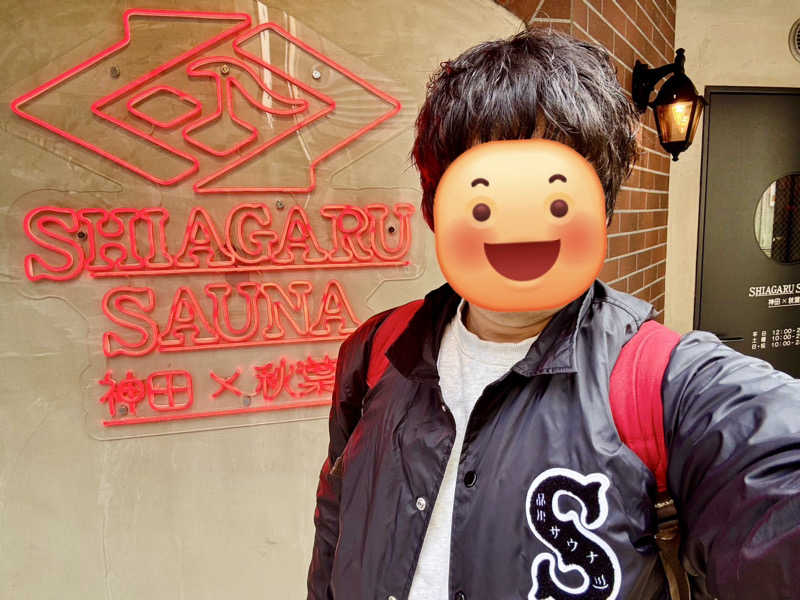 ちーにぃ@赤頭巾さんのSHIAGARU SAUNA 神田×秋葉原店のサ活写真