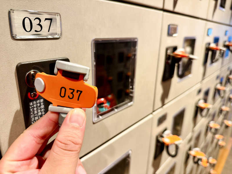 ちーにぃ@赤頭巾さんの天然温泉 この湯のサ活写真