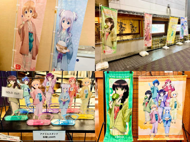 ちーにぃ@赤頭巾さんの天然温泉コロナの湯 安城店のサ活写真