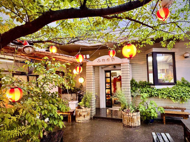 ちーにぃ@赤頭巾さんの富美の湯 (ふみのゆ)のサ活写真