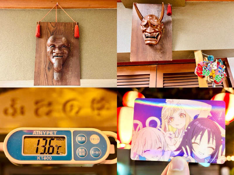 ちーにぃ@赤頭巾さんの富美の湯 (ふみのゆ)のサ活写真