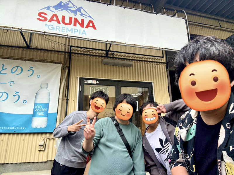 ちーにぃ@赤頭巾さんのSAUNA グリンピアのサ活写真