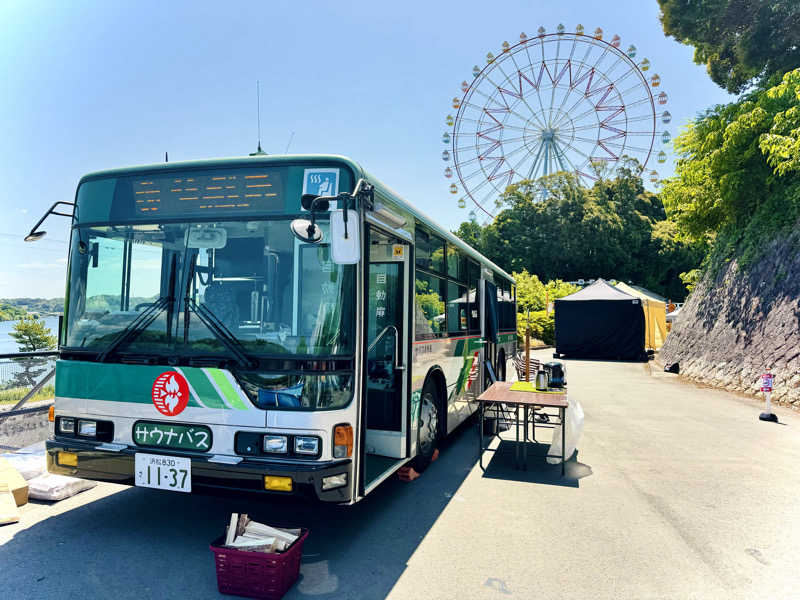 ちーにぃ@赤頭巾さんのサバス4号車のサ活写真