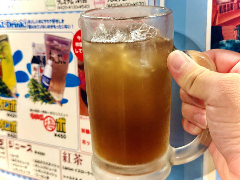 梅ポ
