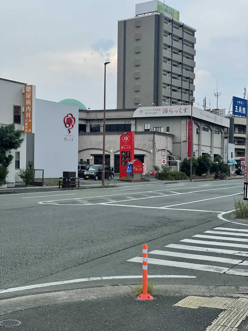 サウナーカフェさんのサウナと天然温泉 湯らっくすのサ活写真