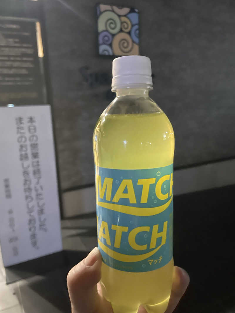 サウナーカフェさんのスパシーレ祇園のサ活写真