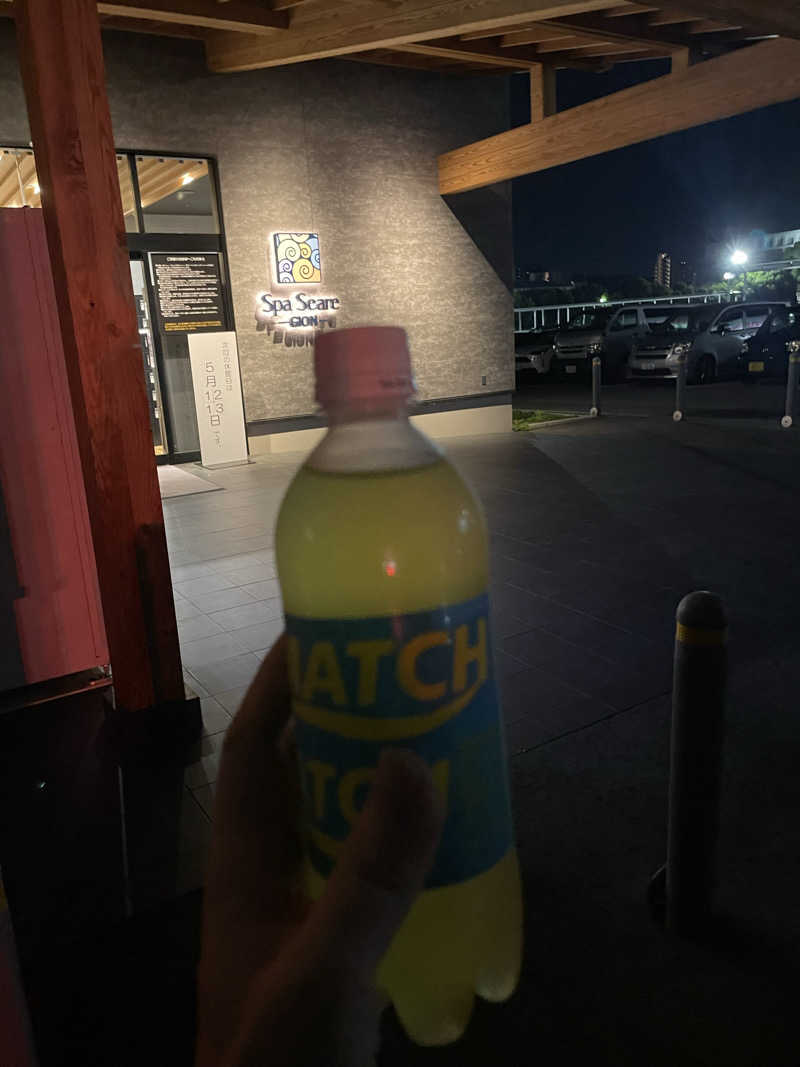 サウナーカフェさんのスパシーレ祇園のサ活写真