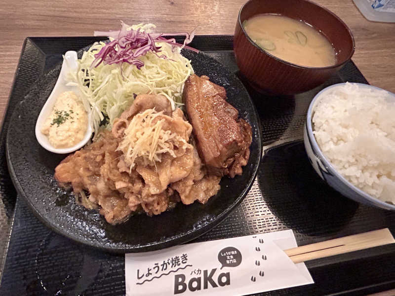 Ruriさんの生姜サウナ 金の亀のサ活写真