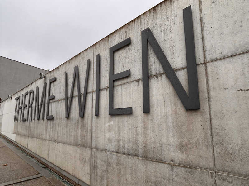 RuriさんのTherme Wienのサ活写真