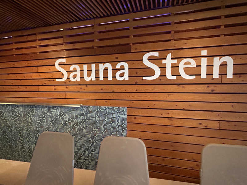 RuriさんのTherme Wienのサ活写真