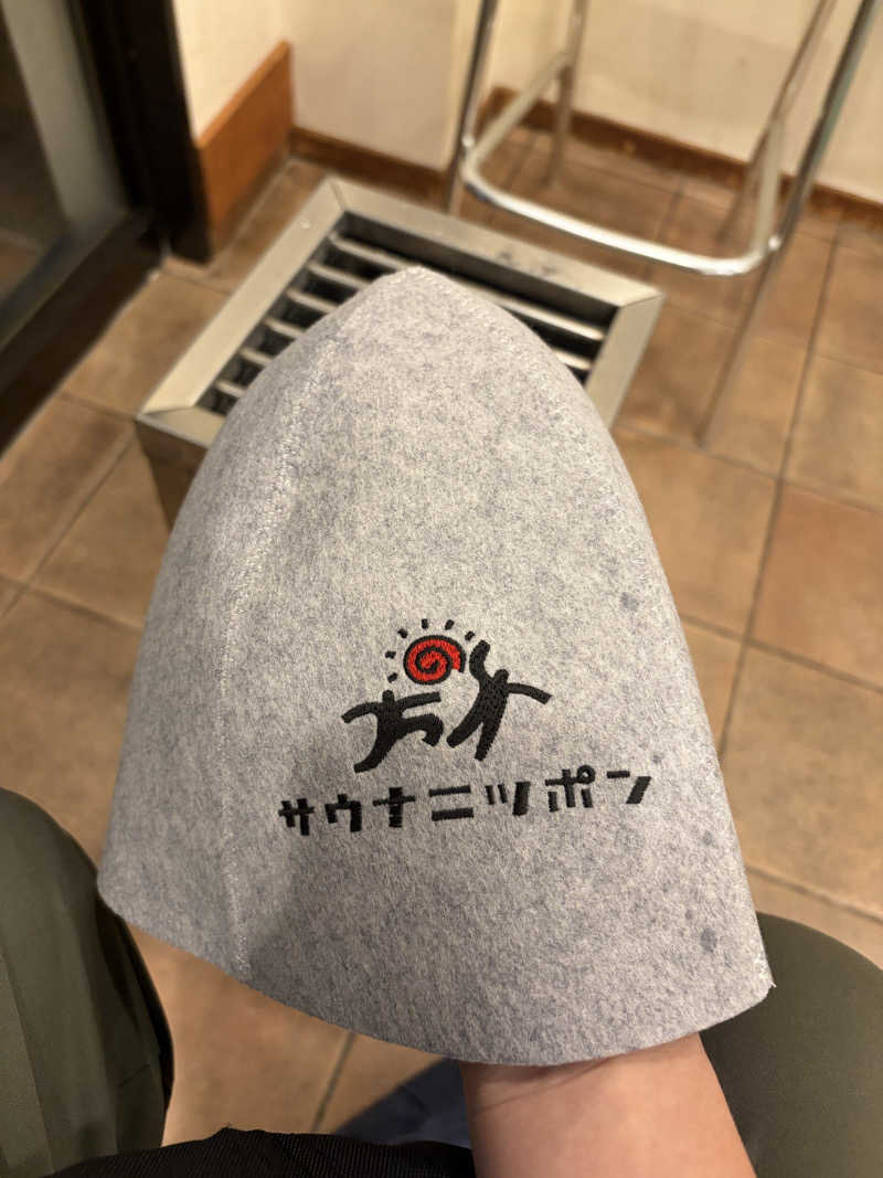 北風さんのラピスパのサ活写真