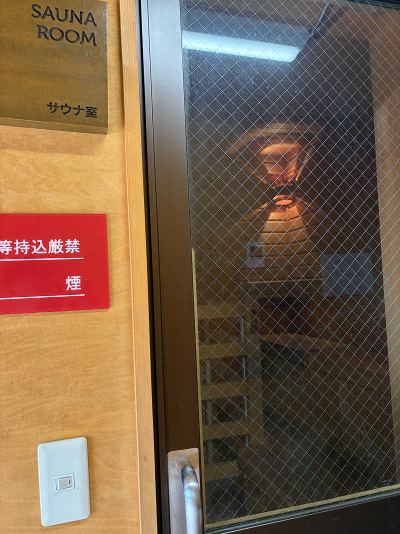 北風さんのNature Sauna(大山隠岐国立公園内・一向平キャンプ場)のサ活写真