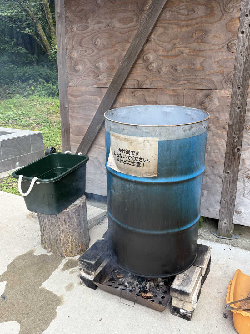北風さんのNature Sauna(大山隠岐国立公園内・一向平キャンプ場)のサ活写真