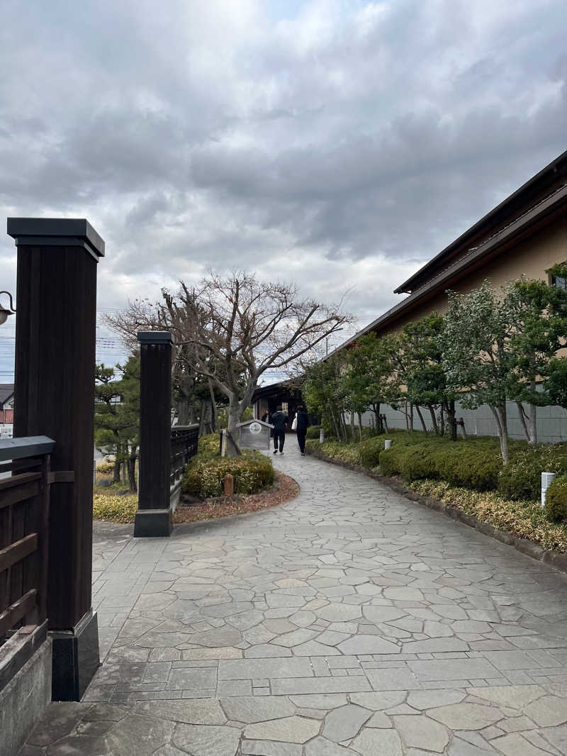 あきらさんの野天風呂 湯の郷のサ活写真