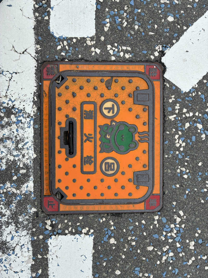 ぶぅーさんの小川屋のサ活写真