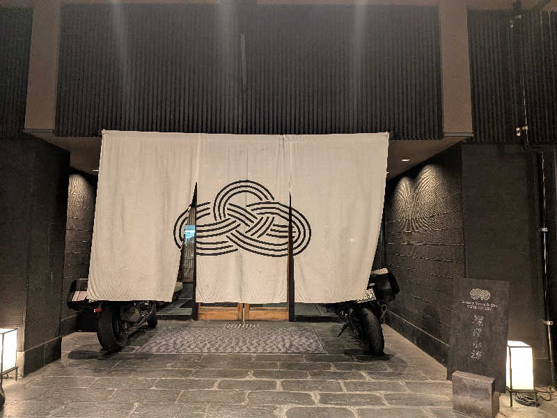 まぼさんさんの湯屋 水禅 Luxury Sauna & Spa(松屋別館)のサ活写真