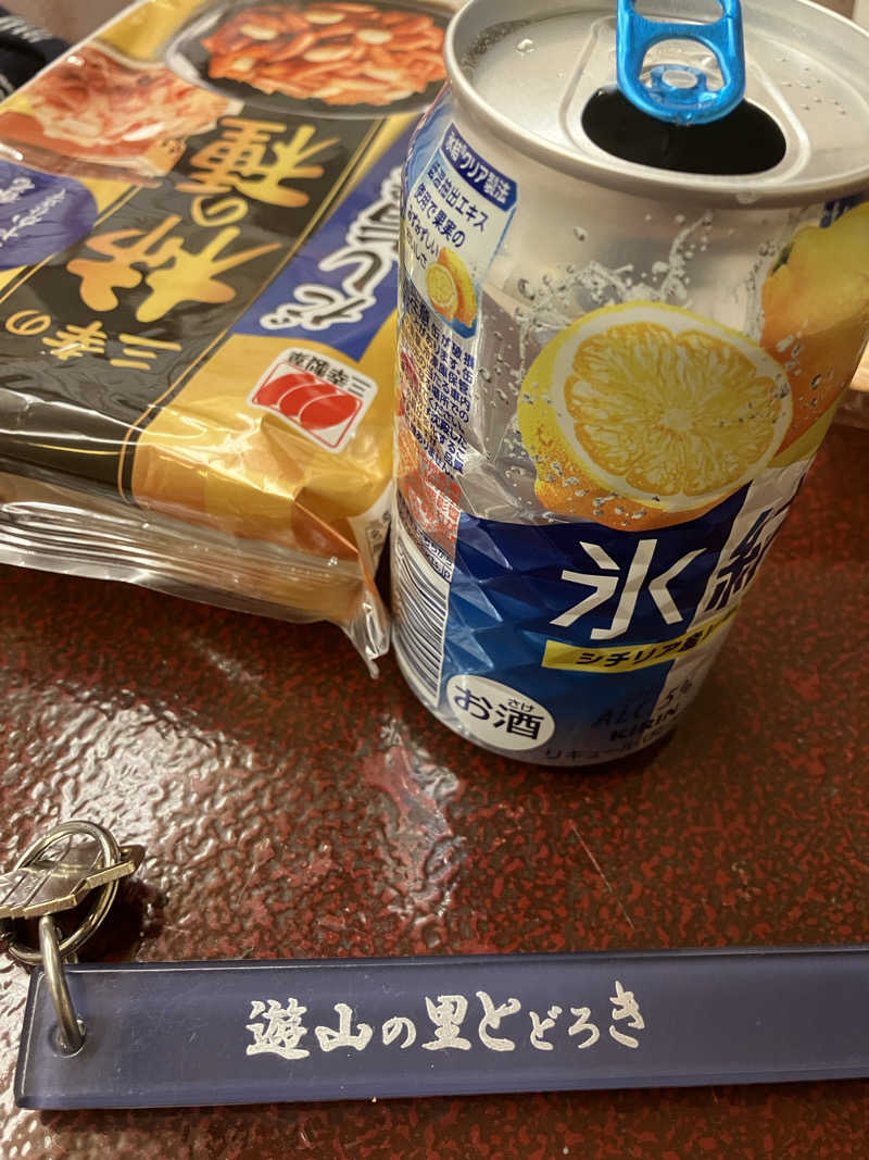 ウエストさんさんの伊香保温泉 とどろきのサ活写真