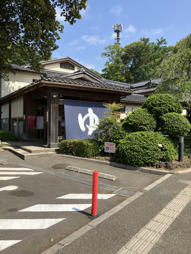 ウエストさんさんの所沢温泉 湯楽の里のサ活写真