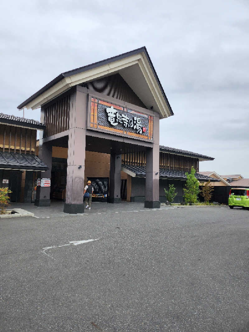 on the snowhillさんの天空SPA HILLS 竜泉寺の湯 名古屋守山本店のサ活写真