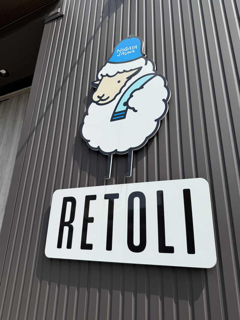 むしかわさんのサウナ&ヘッドスパ RETOLIのサ活写真