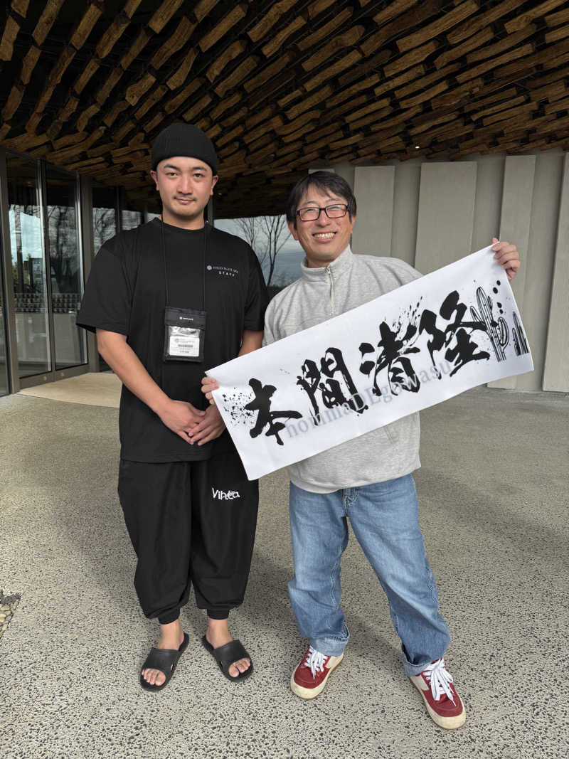 むしかわさんのSnow Peak FIELD SUITE SPA HEADQUARTERSのサ活写真