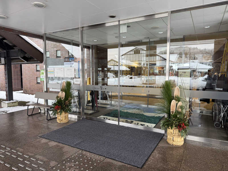 むしかわさんのいい湯らていのサ活写真