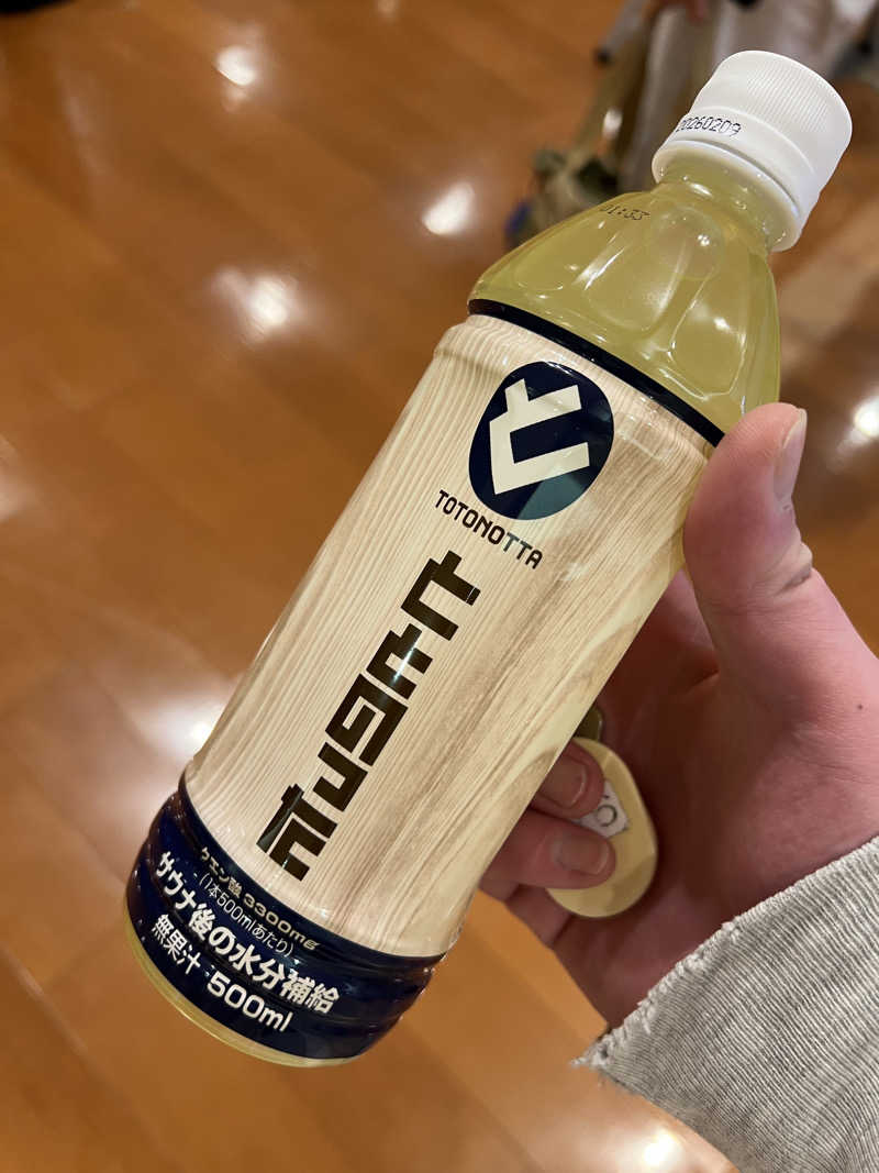 yusukeさんのつきさむ温泉のサ活写真