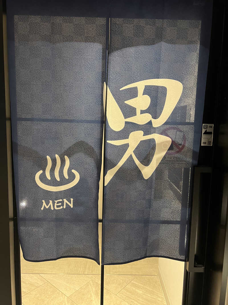 yusukeさんのレクー沖縄北谷スパ&リゾートのサ活写真